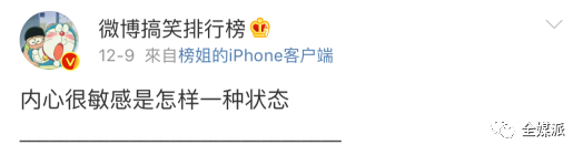小鹿推广,竞价软件,SEM营销