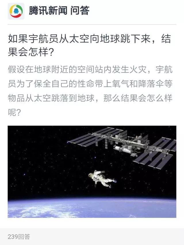 小鹿推广,竞价软件,SEM营销