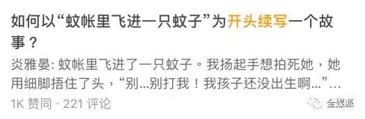小鹿推广,竞价软件,SEM营销