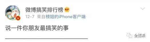 小鹿推广,竞价软件,SEM营销