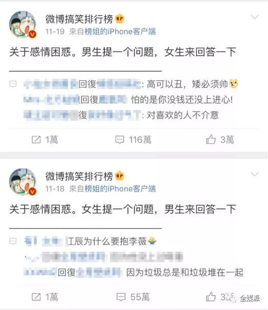 小鹿推广,竞价软件,SEM营销