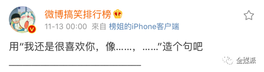 小鹿推广,竞价软件,SEM营销