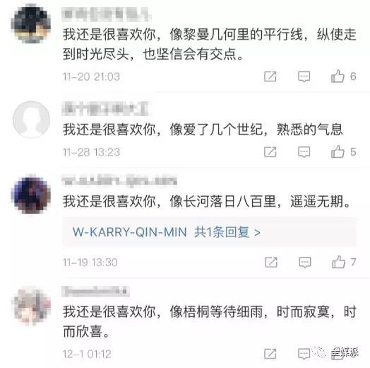 小鹿推广,竞价软件,SEM营销