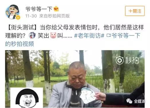 小鹿推广,竞价软件,SEM营销
