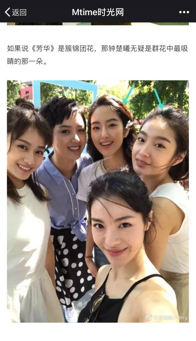 小鹿推广,竞价软件,SEM营销