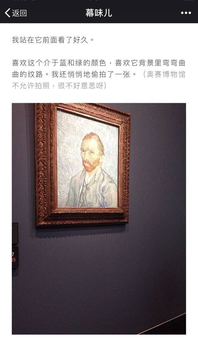 小鹿推广,竞价软件,SEM营销