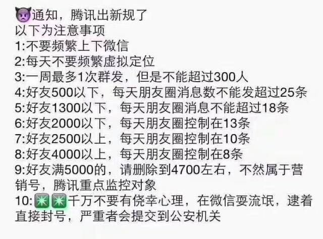 小鹿推广,竞价软件,SEM营销