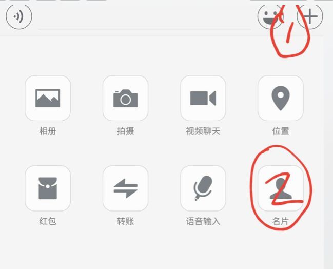 小鹿推广,竞价软件,SEM营销