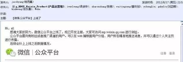 小鹿推广,竞价软件,SEM营销