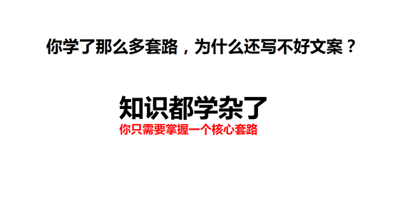 小鹿推广,竞价软件,SEM营销