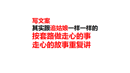 小鹿推广,竞价软件,SEM营销