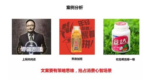 小鹿推广,竞价软件,SEM营销