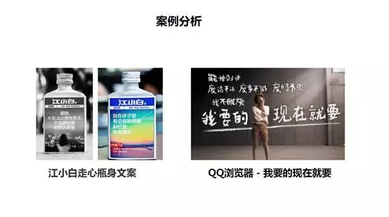 小鹿推广,竞价软件,SEM营销