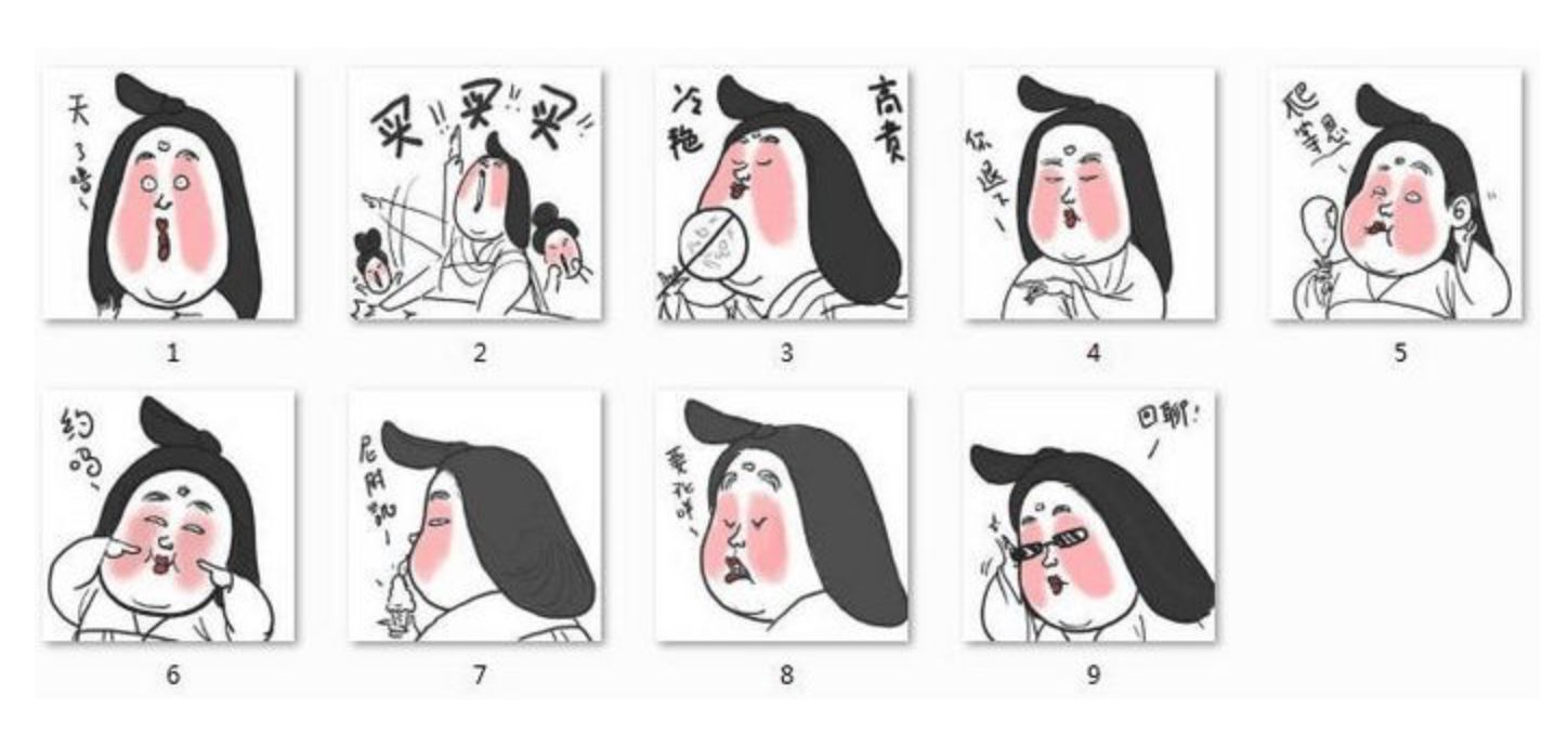 小鹿推广,竞价软件,SEM营销