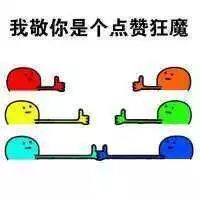 小鹿推广,竞价软件,SEM营销