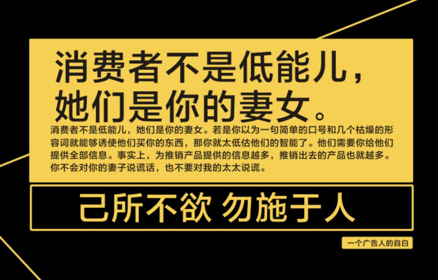 小鹿推广,竞价软件,SEM营销