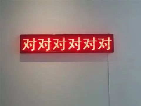 小鹿推广,竞价软件,SEM营销