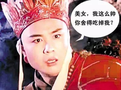 小鹿推广,竞价软件,SEM营销