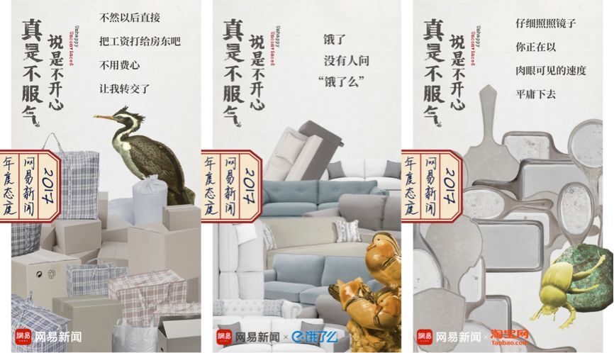 小鹿推广,竞价软件,SEM营销