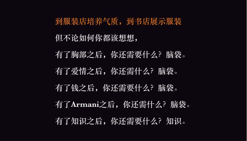 小鹿推广,竞价软件,SEM营销