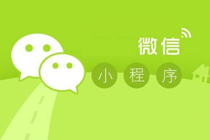 小鹿推广,竞价软件,SEM营销