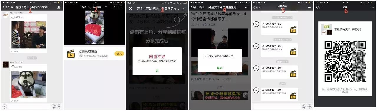 小鹿推广,竞价软件,SEM营销