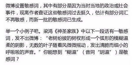 小鹿推广,竞价软件,SEM营销