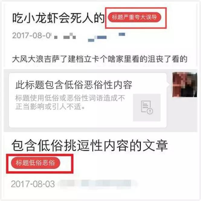 小鹿推广,竞价软件,SEM营销