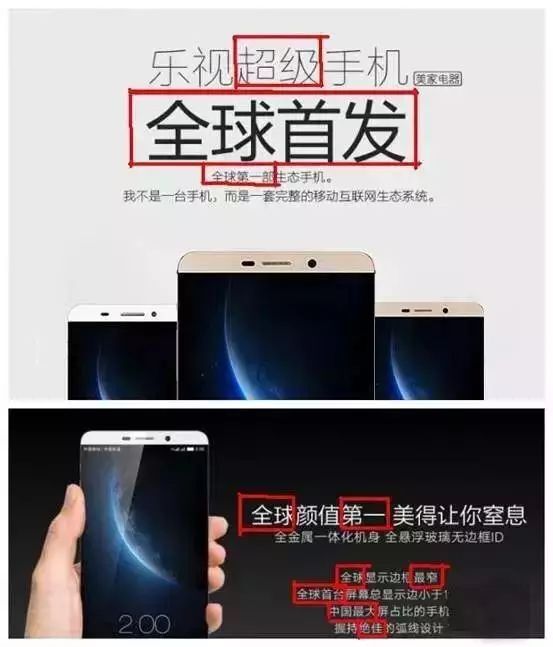 小鹿推广,竞价软件,SEM营销