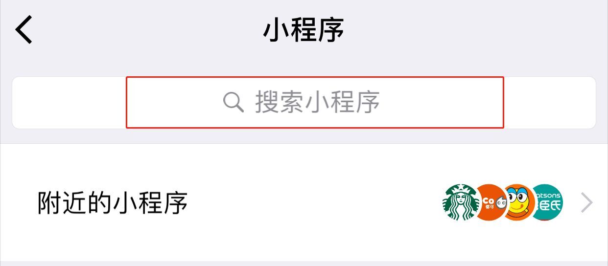 小鹿推广,竞价软件,SEM营销
