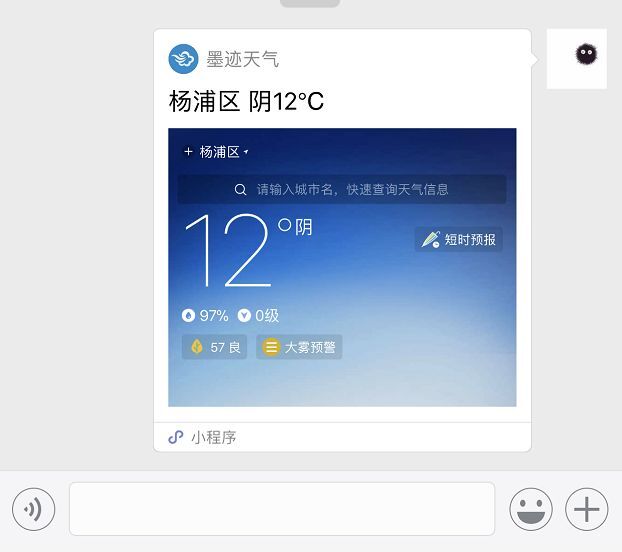 小鹿推广,竞价软件,SEM营销