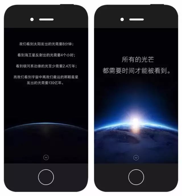 小鹿推广,竞价软件,SEM营销