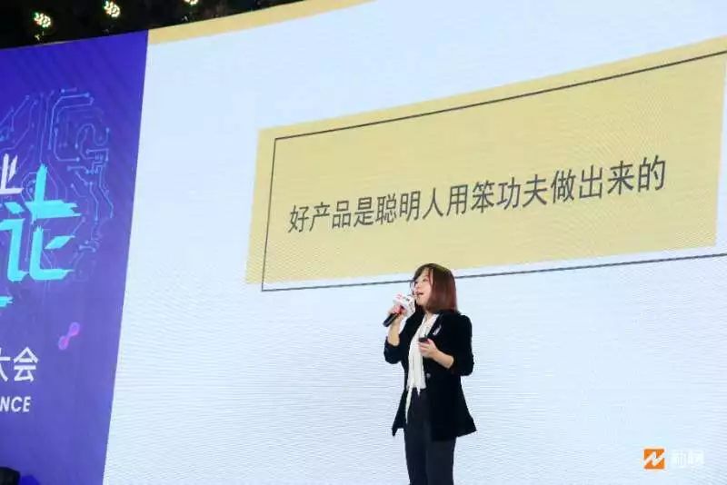小鹿推广,竞价软件,SEM营销