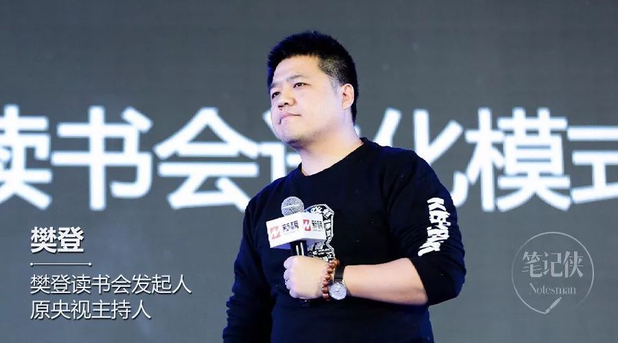 小鹿推广,竞价软件,SEM营销