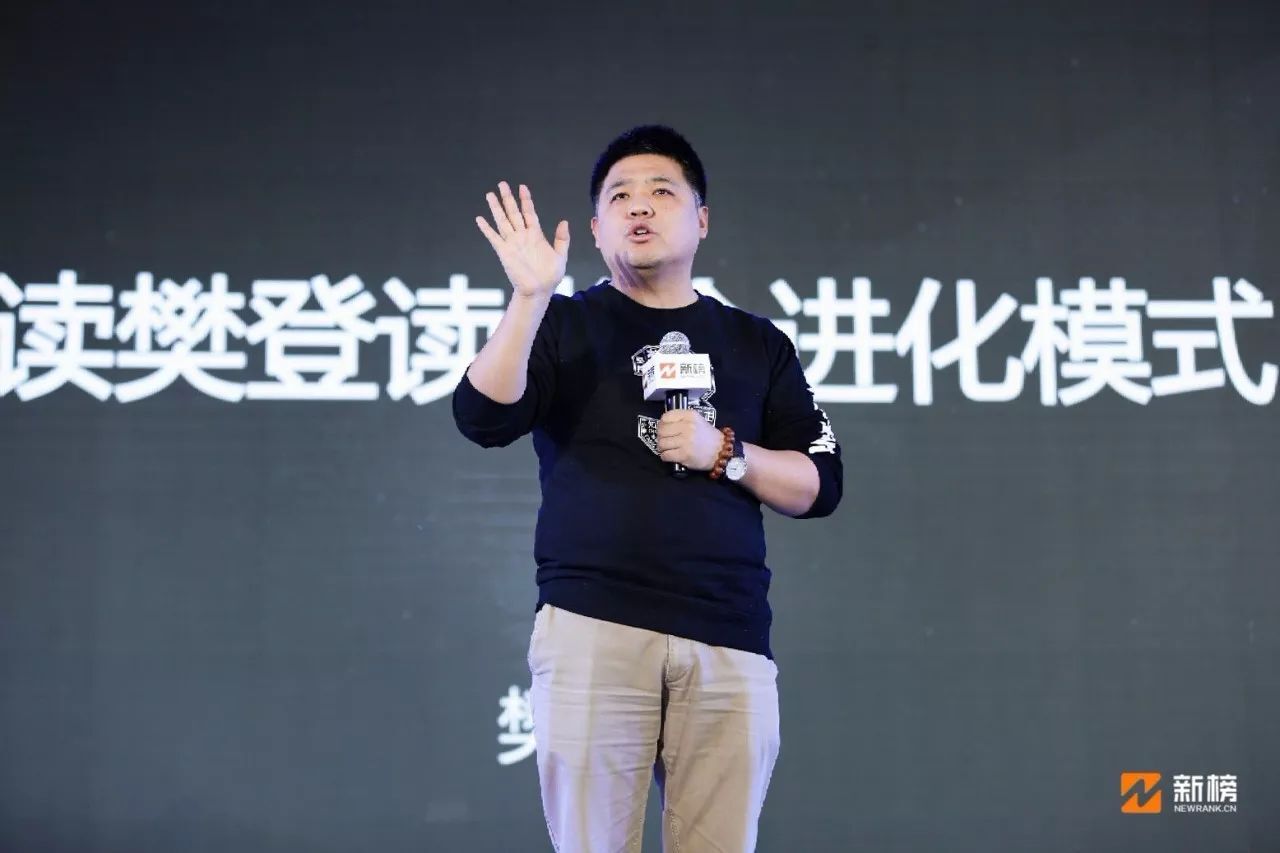 小鹿推广,竞价软件,SEM营销