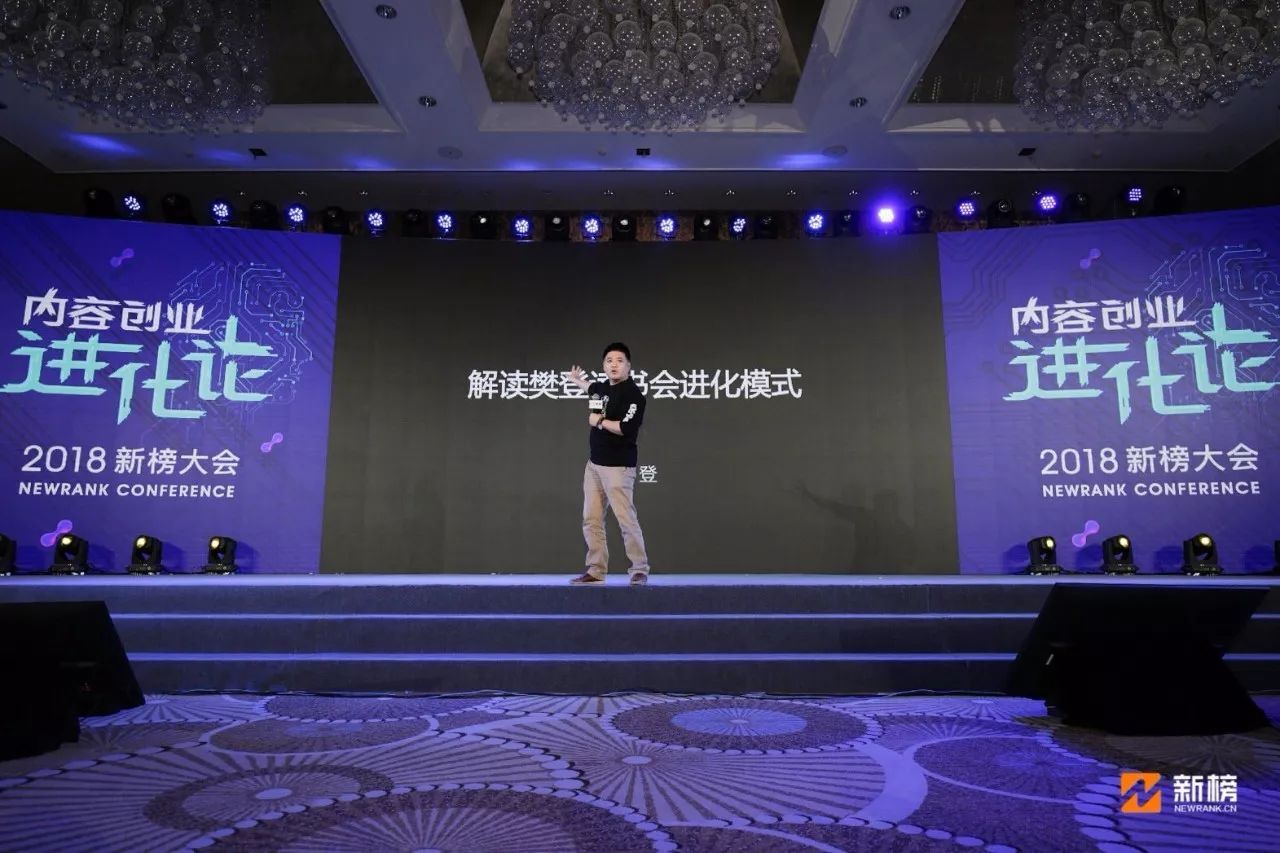 小鹿推广,竞价软件,SEM营销