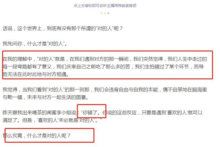 小鹿推广,竞价软件,SEM营销