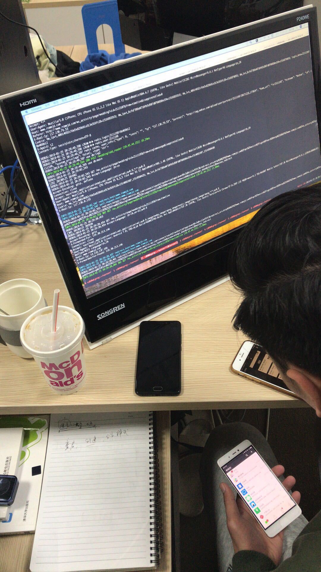 小鹿推广,竞价软件,SEM营销