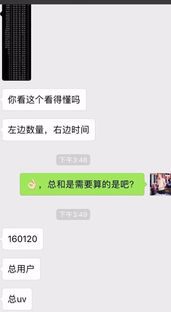 小鹿推广,竞价软件,SEM营销