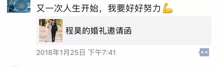 小鹿推广,竞价软件,SEM营销