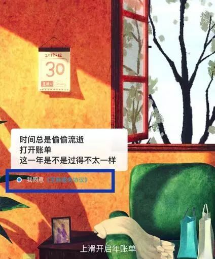小鹿推广,竞价软件,SEM营销