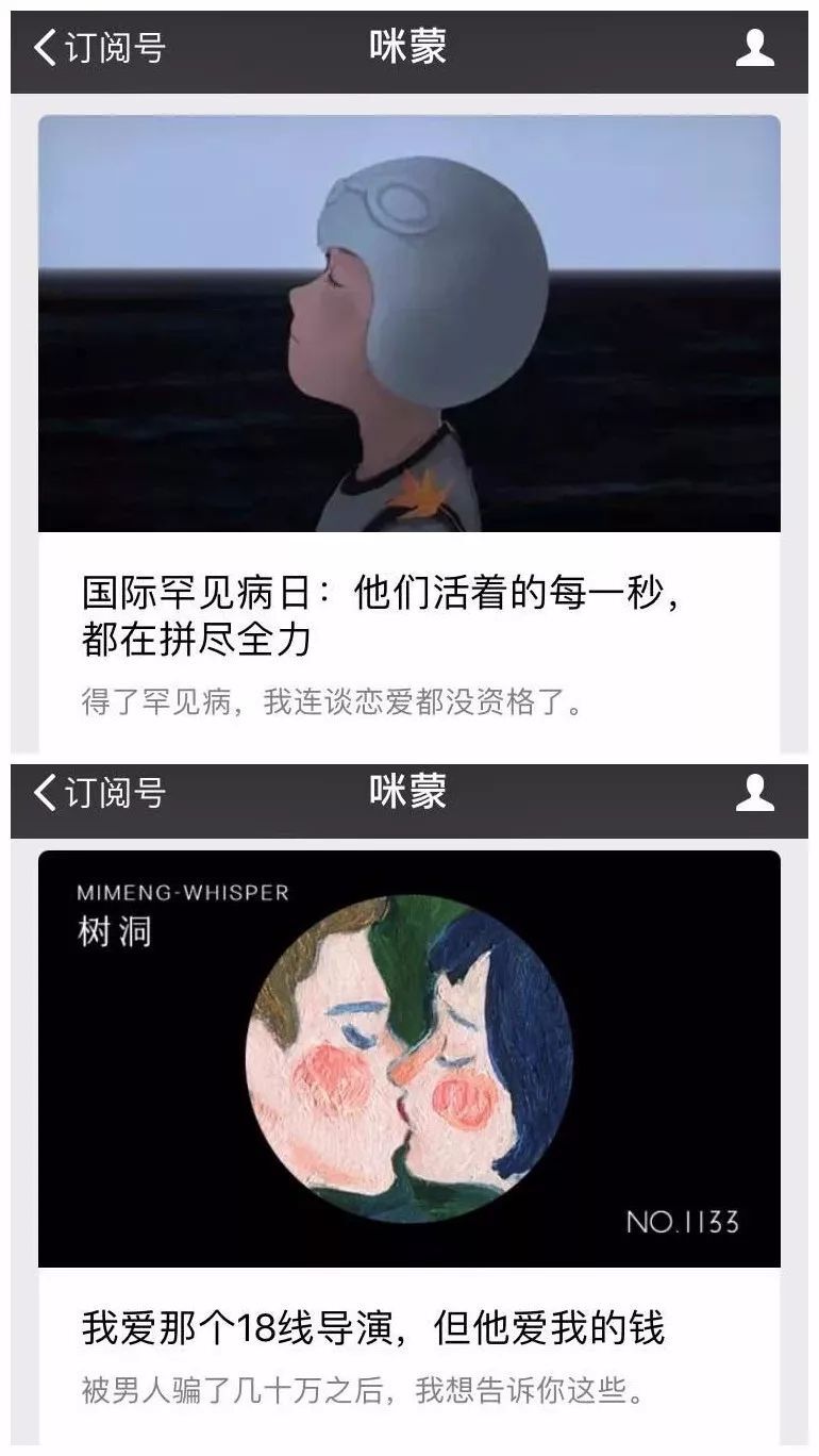 小鹿推广,竞价软件,SEM营销