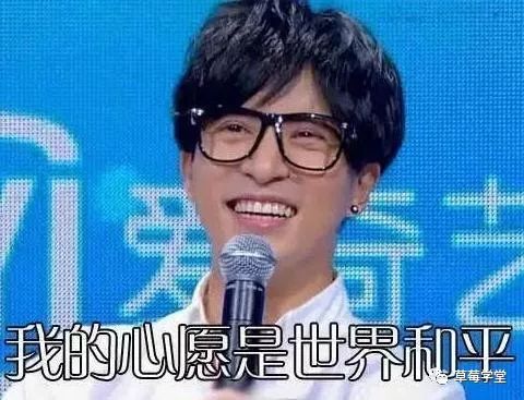 小鹿推广,竞价软件,SEM营销