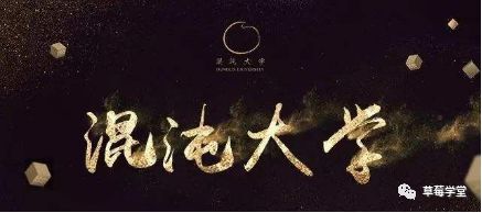 小鹿推广,竞价软件,SEM营销