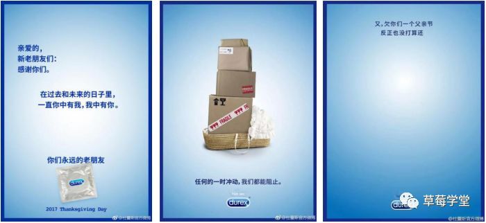 小鹿推广,竞价软件,SEM营销