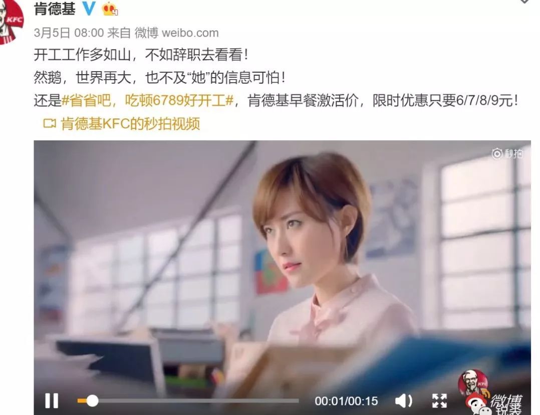 小鹿推广,竞价软件,SEM营销