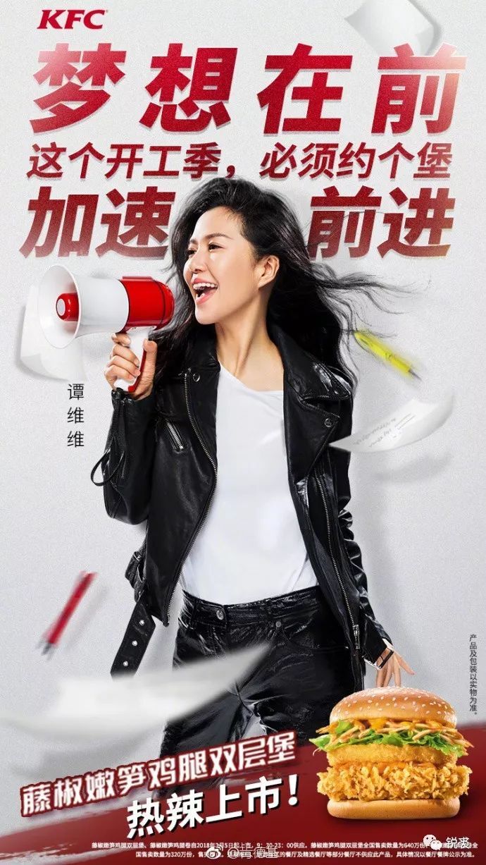 小鹿推广,竞价软件,SEM营销