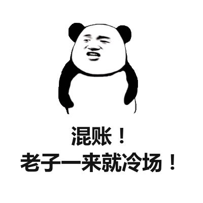 小鹿推广,竞价软件,SEM营销
