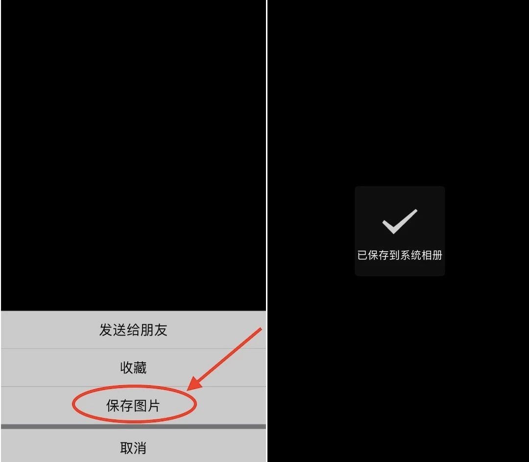 小鹿推广,竞价软件,SEM营销