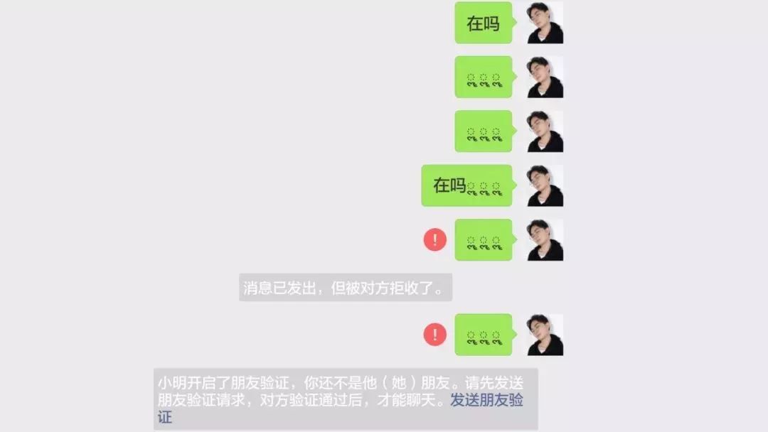 小鹿推广,竞价软件,SEM营销